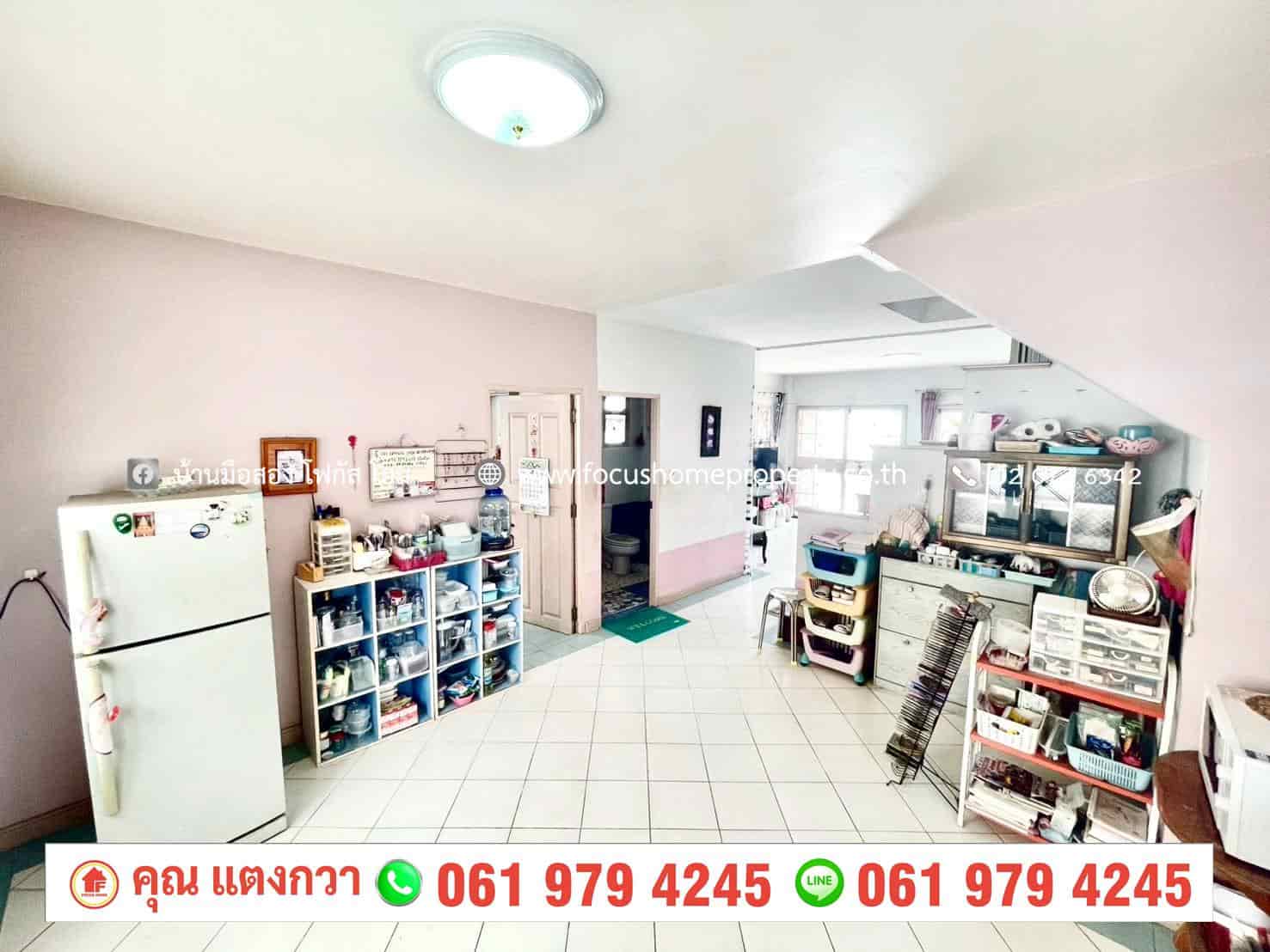 ขาย บ้านเดี่ยว หลังมุม หมู่บ้าน สินบดี บางบัวทอง